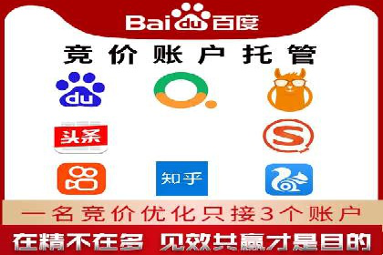 抖音信息流代理案例：助力品牌实现口碑传播