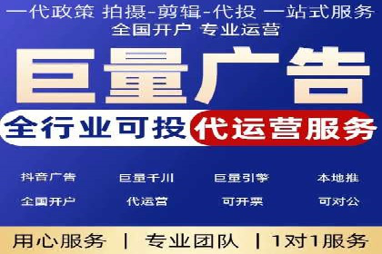 案例分享：百度推广排名提升的实战经验